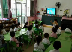 缩小区域城乡之间的差距让教育公平的阳