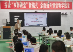 经历智慧的碰撞正是一种相互启示点燃火